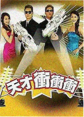 凡人修仙传