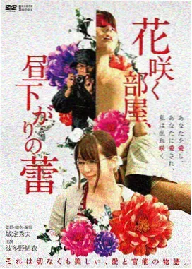 诡秘之主