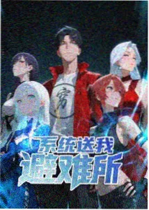 全职高手